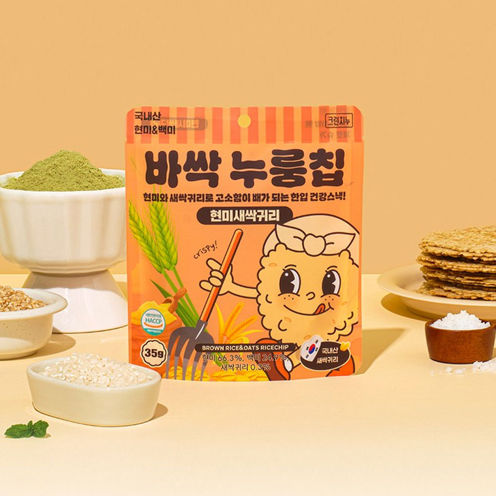 [국산안심재료] 국내산 쌀로 구운 바삭 누룽칩 맛있는 누룽지 현미 얇은 누룽지 칩 간식 귀리맛, 35g, 1개 - 상세 이미지 2