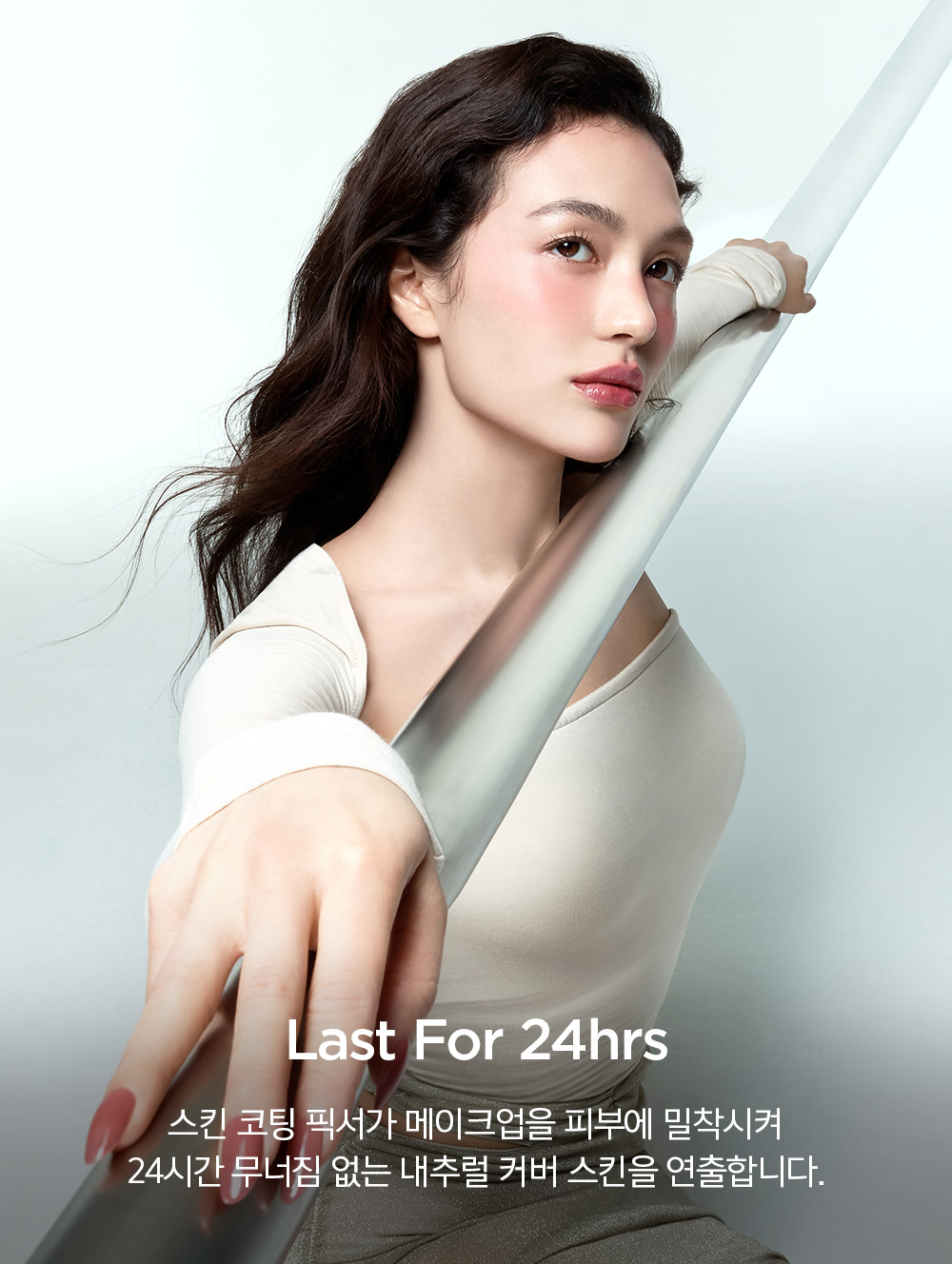 JUNG SAEM MOOL Essential Skin Nuder Cushion Refill - details 19
