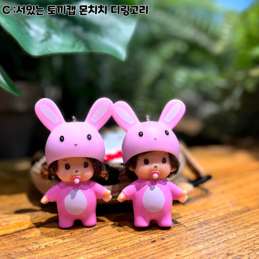 thumbnail-5