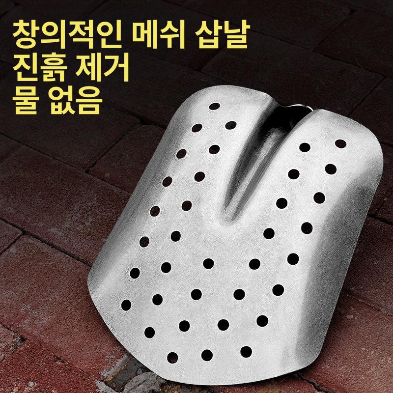 청소 정리 삽 도구 슬러지 맨홀 배수로 소형 사각형 머리 - 상세 이미지 5