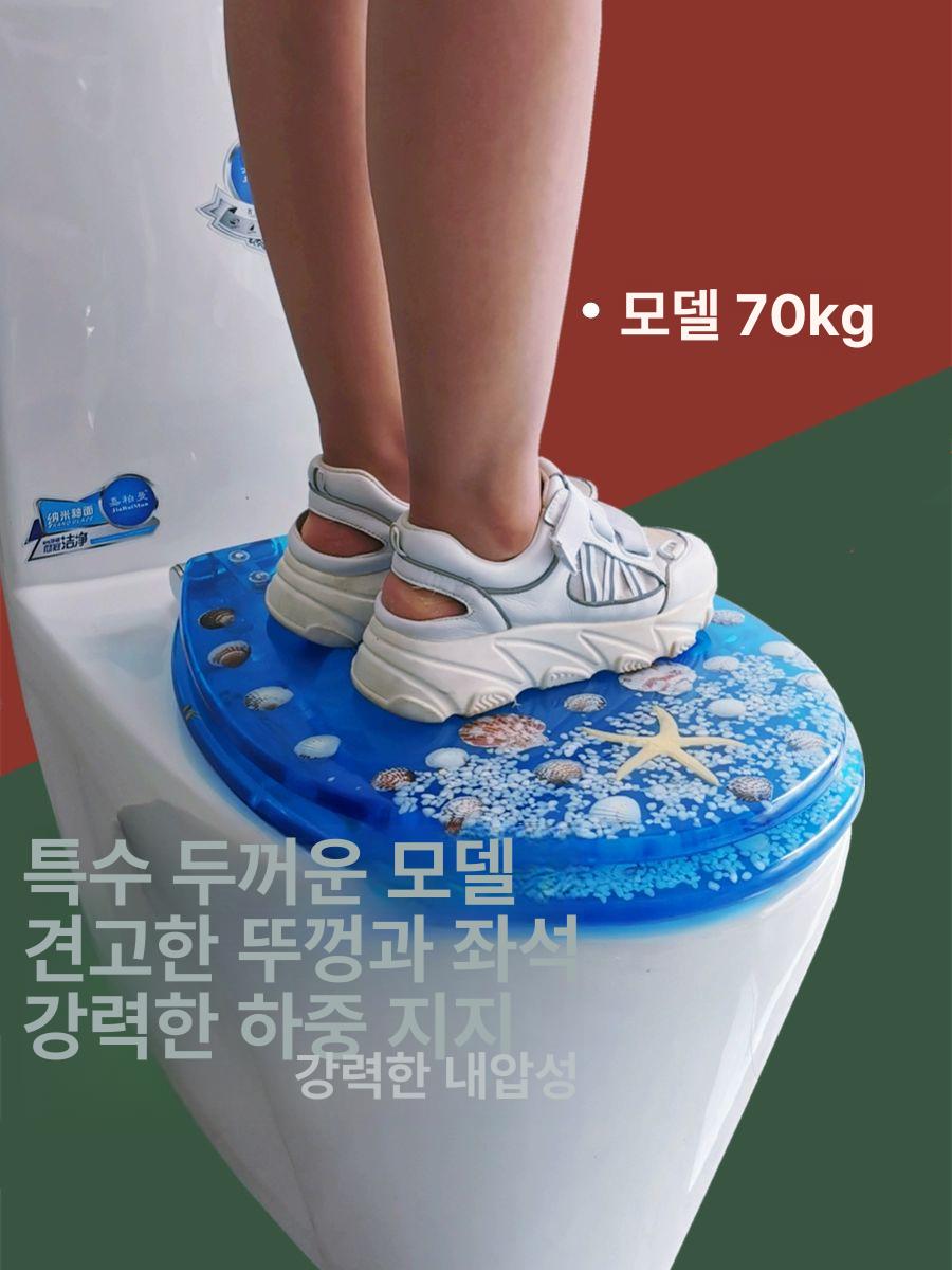 투명 변기 뚜껑 아크릴 범용 교체 호텔 빈티지 블루 돌고래 표준 - 상세 이미지 2