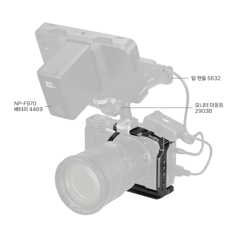 스몰리그 5905 니콘 ZR 하프 케이지 이미지 8