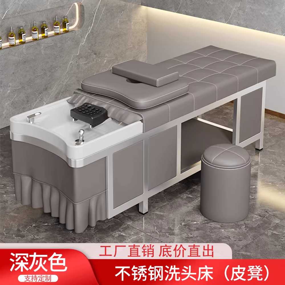 헤드 스파 침대 헤어 샴푸대 베드 태국식 두피테라피 미스터리 블랙 / 의자 기본 구성 - 상세 이미지 3
