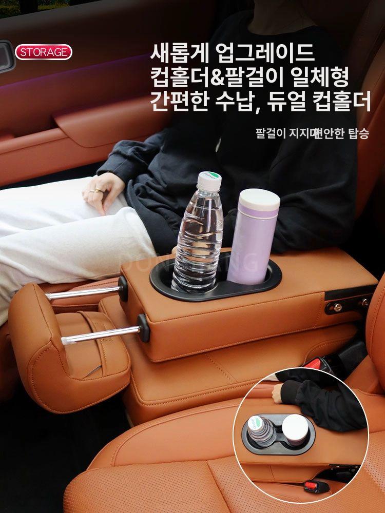 자동차 보조의자 올뉴 단독 중간 ZY 2열 카니발 ZY 중간 좌석-1 카옌 메시 포켓 포함 리샹L8 - 상세 이미지 3
