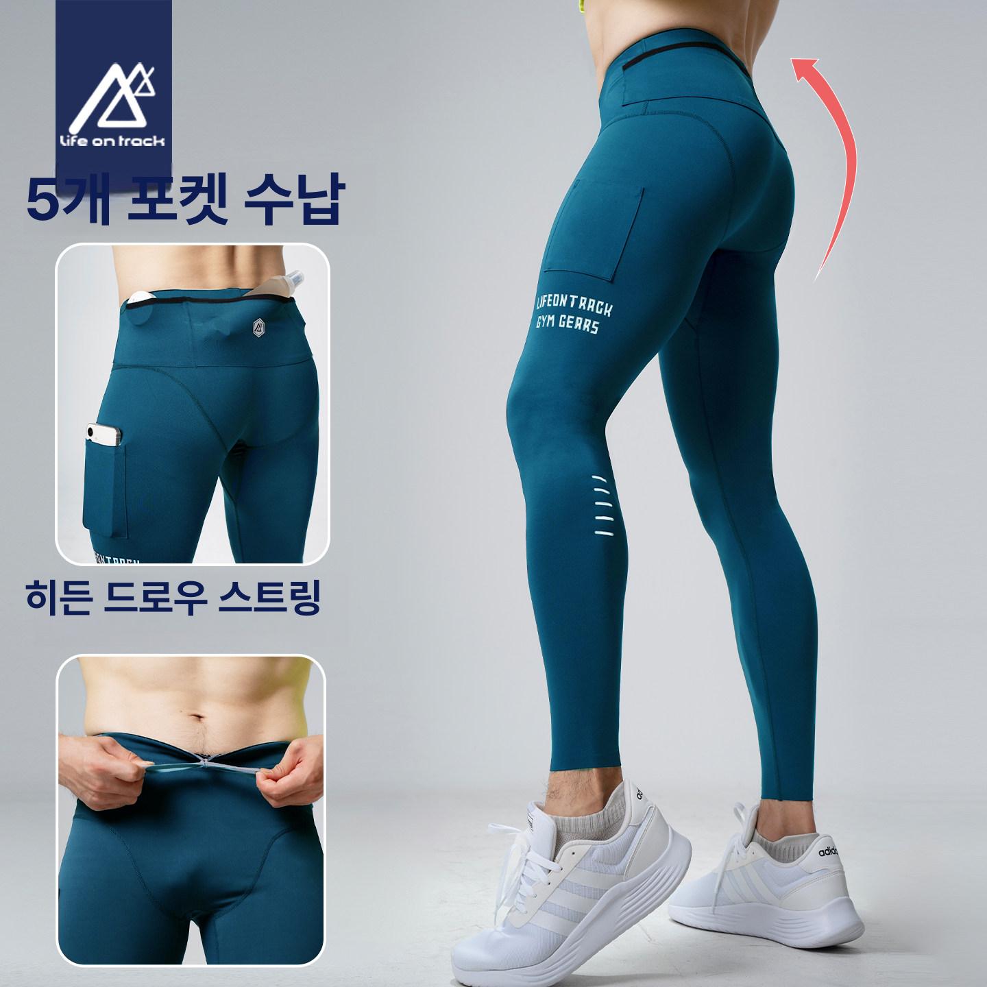 피겨 회전판 체조 훈련 발레 턴연습 보드 중심 없음 봄가을 스타일 P86L 스모크그레이 4XL [추천 105-115kg] - 상세 이미지 2