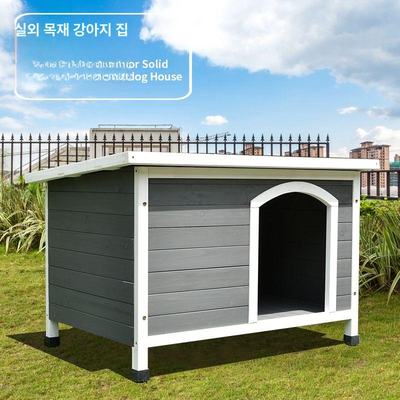 판넬 개집 일반 사계절 창고 원목 조립식 애견 그레이대형 L 라지 - 상세 이미지 2