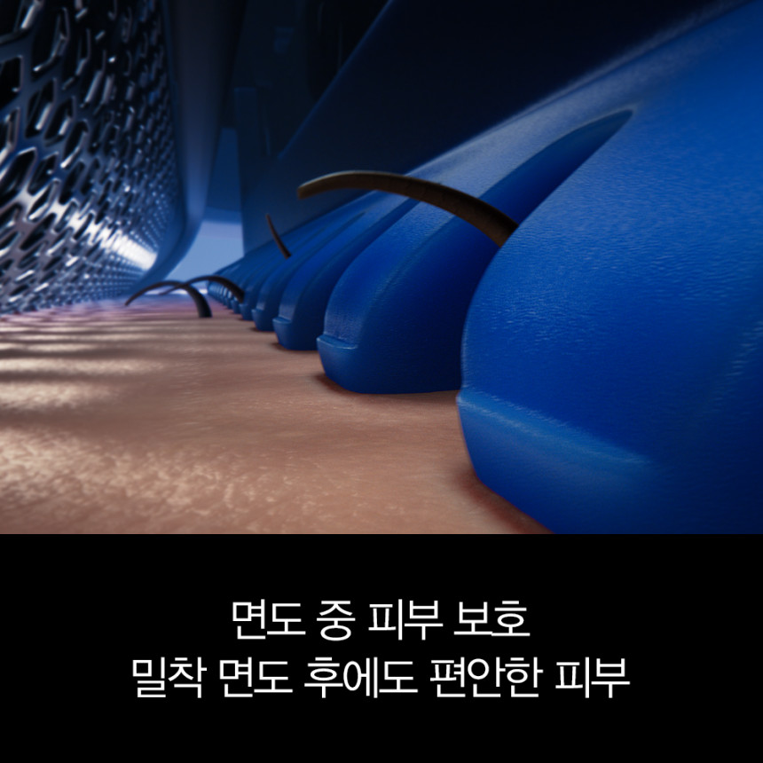 [BRAUN 브라운 전기면도기 NEW 시리즈7 스킨쉴드 세척충전스테이션 모델(+ 정밀트리머 포함구성) 사진 5