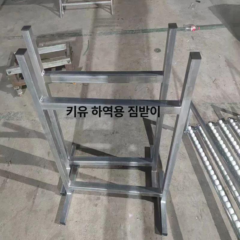 무동력 컨베이어 롤러 상하차 레일 벨트 택배 물류 하역 하역 보조기구 발판 - 상세 이미지 3