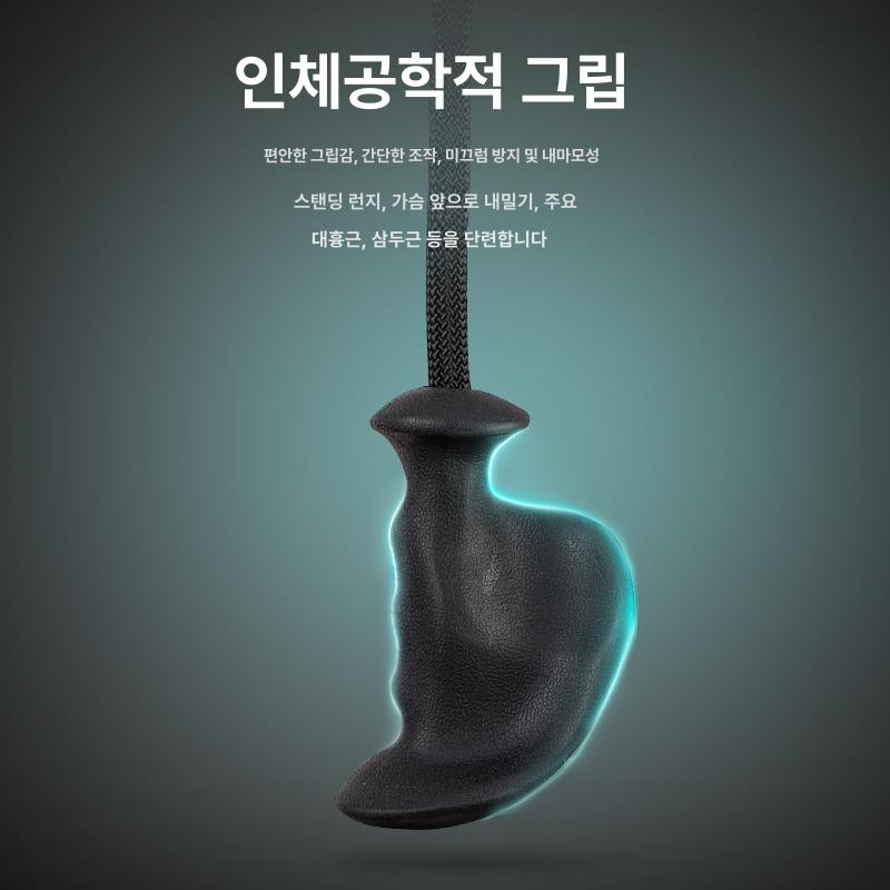 손모양 삼두 그립 푸쉬 장비 로프 다운 홈짐 헬스용품 운동 풀리 손잡이 헬스 랫풀다운 - 상세 이미지 4