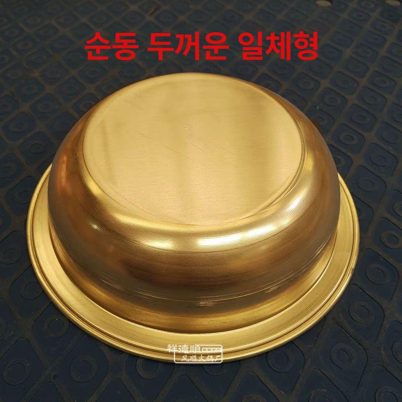 황동세수대야 구리 욕실 세면대 황동 세숫대야 족욕 가정용 - 상세 이미지 5