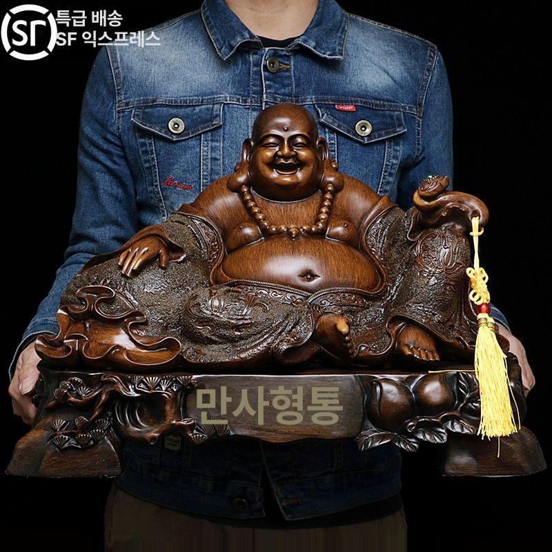 포대화상 부처님 부처상 불교 법당 달마 미륵불 불상 대형 로즈우드 루이 복 - 상세 이미지 2