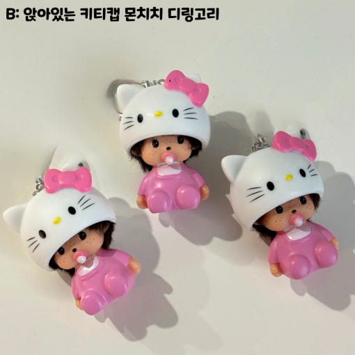 thumbnail-4