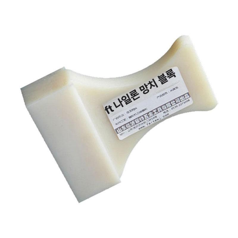 시공 바닥 마루 설치 훅 후킹 도구 보수 28cm 리턴 후크 + 소형 V2 - 상세 이미지 4
