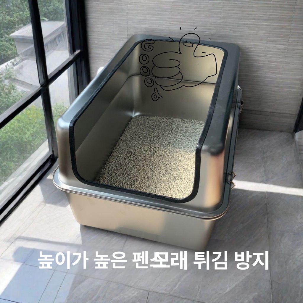 스테인레스 고양이 화장실 배변통 캣 밀폐형 고양이 반려묘 뚜껑 화장실 - 상세 이미지 3