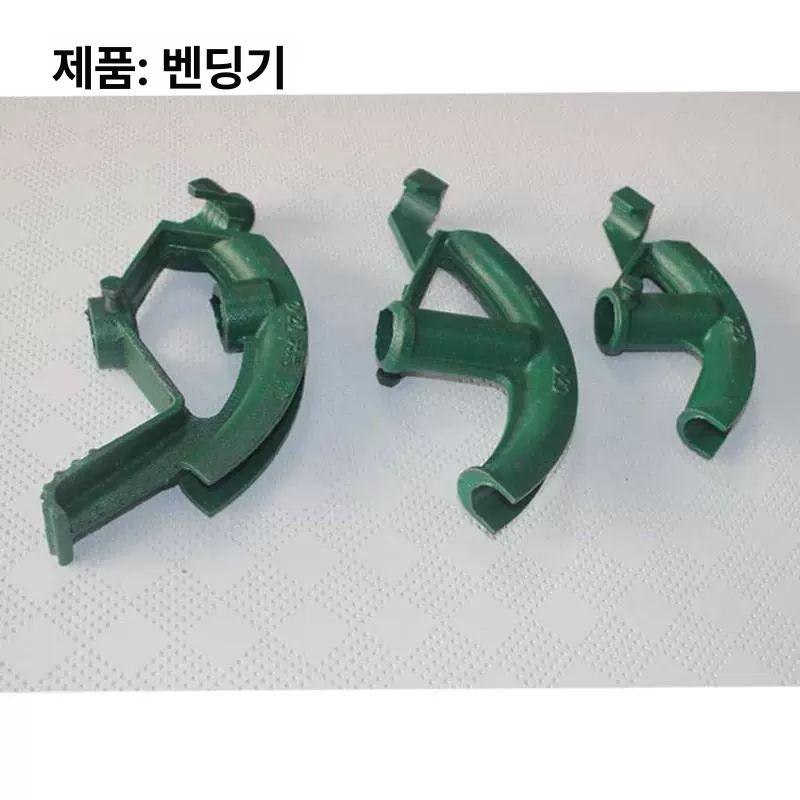 파이프 밴딩기 수동 벤더 밴딩 16mm 20mm 25mm 20 소형 곡선 파이프 벤더 - 상세 이미지 5