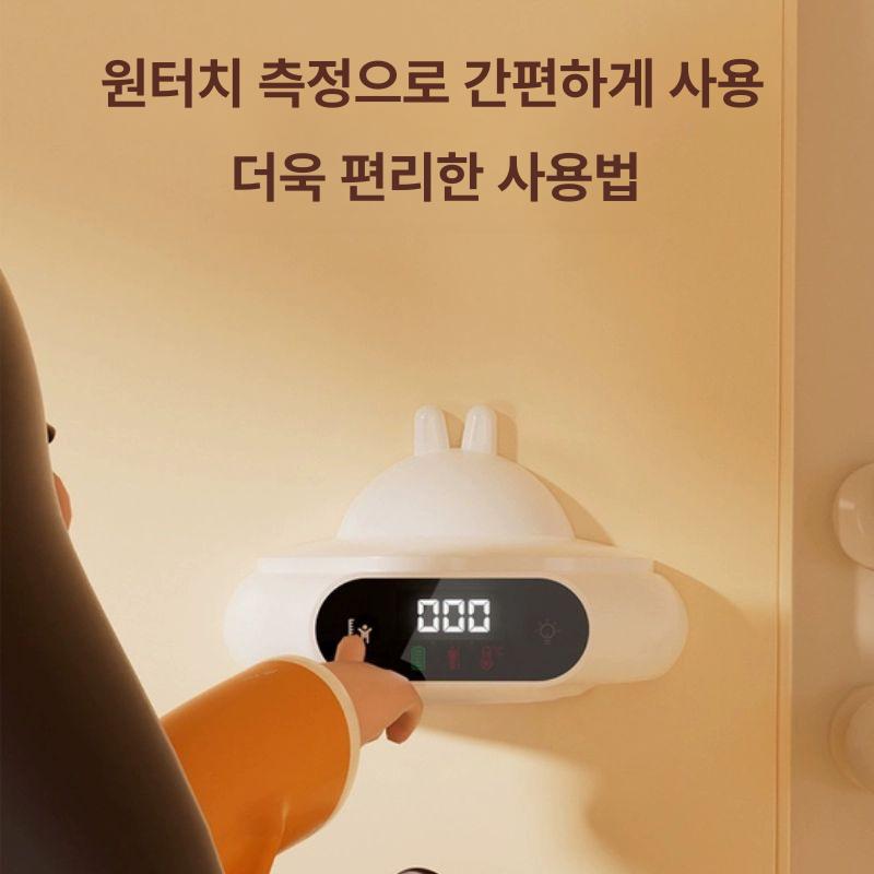 어린이용 스마트 적외선 전자 키 측정기 가정용 정밀 체크 화이트 적외선 자동 측정기 1단계고정모델 - 상세 이미지 4
