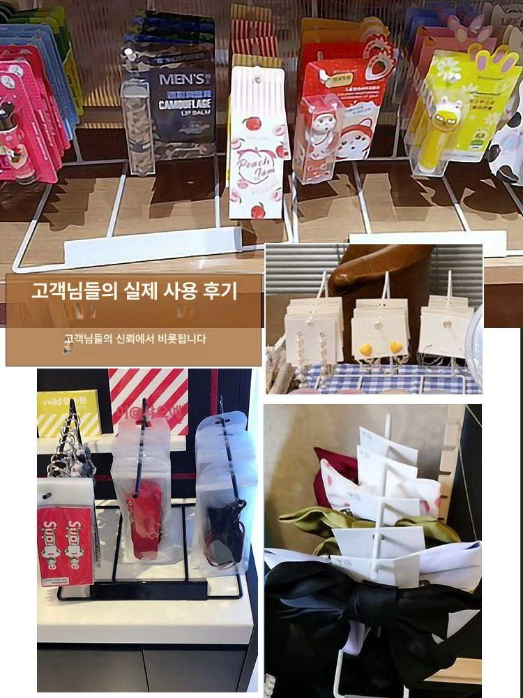 양말 팔찌 매대 디피 키링진열대 스탠드 쥬얼리 홀더 - 상세 이미지 2