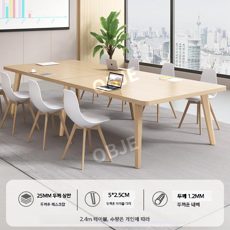 학원책상 테이블 강의실 공부방 교습소 세미나 회의실 학원용 책상 - 상세 이미지 3
