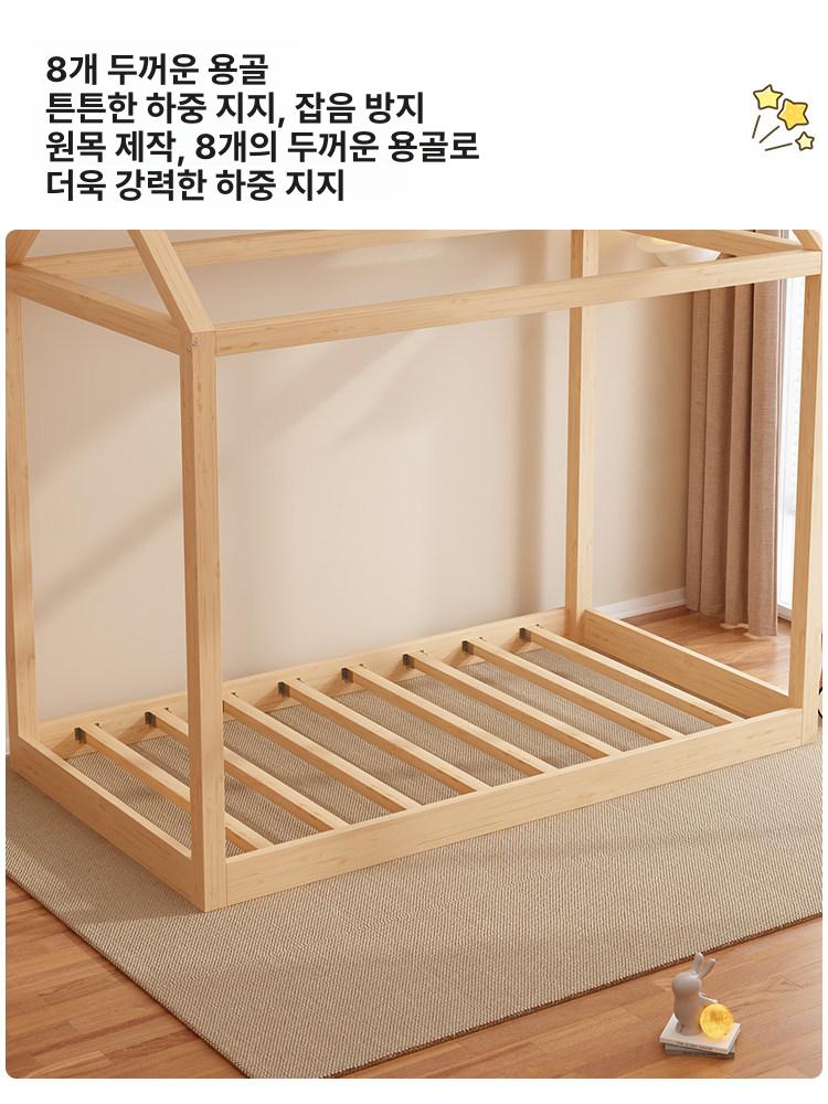 나무프레임 원목 집모양 프레임 우드 매트리스 거치대 인테리어 침대 - 상세 이미지 3