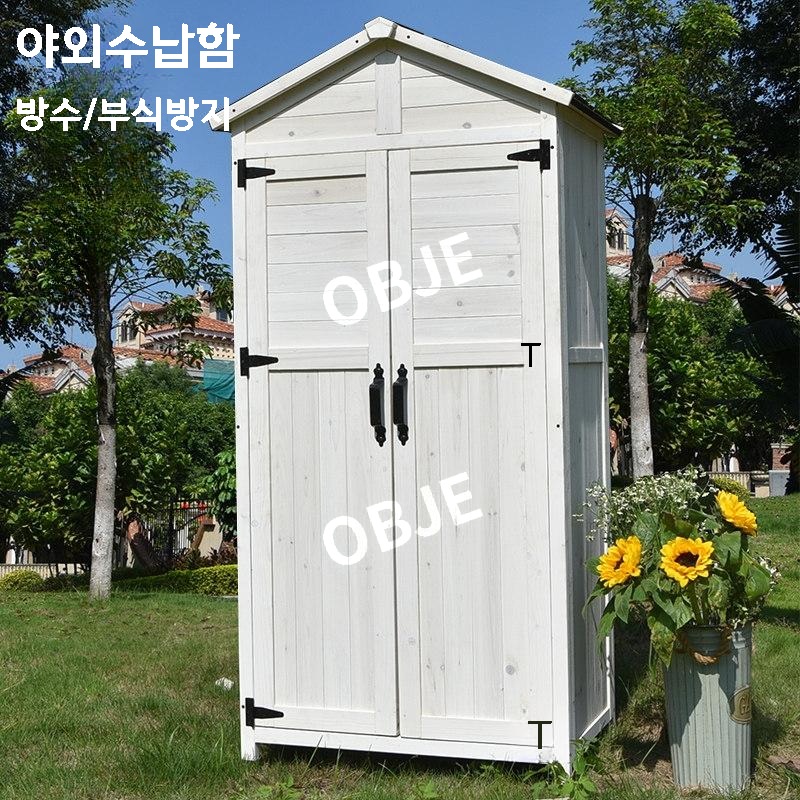 야외창고 조립식 방수 원목 이동식 농기구보관함 수납함 정리함 간이 창고 - 상세 이미지 3