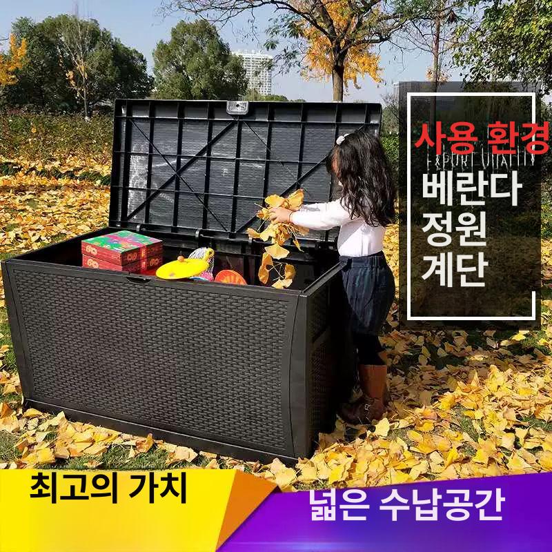 모래함제설함 플라스틱방재함 모래통 보관함 수방자재 초대형 우드 패턴 125x56x62cm 수 A 1 개 - 상세 이미지 4