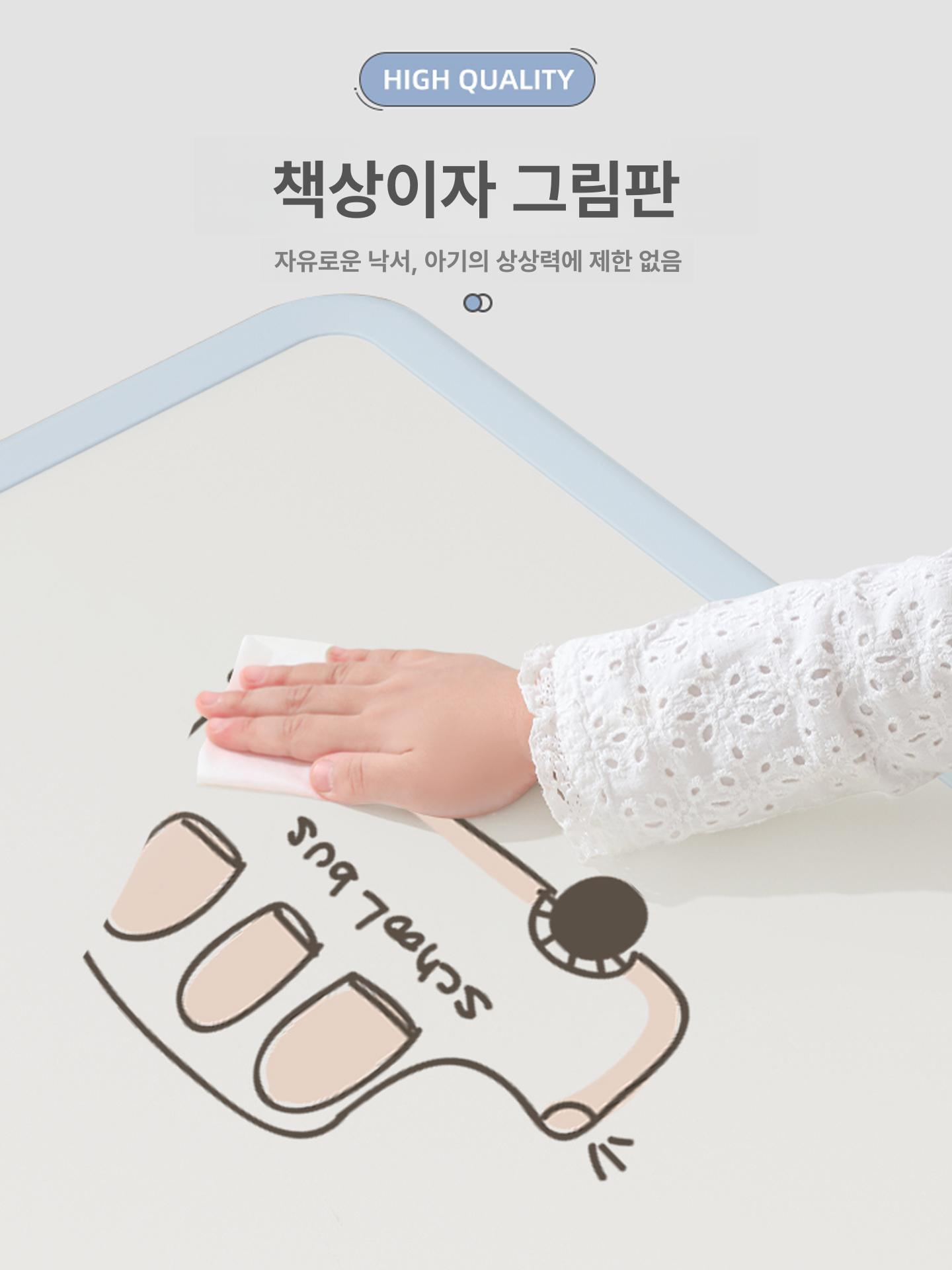 유치원 책상 의자 높이조절 테이블 세트 학원 낮은 미술 플라스틱 좌식 - 상세 이미지 4