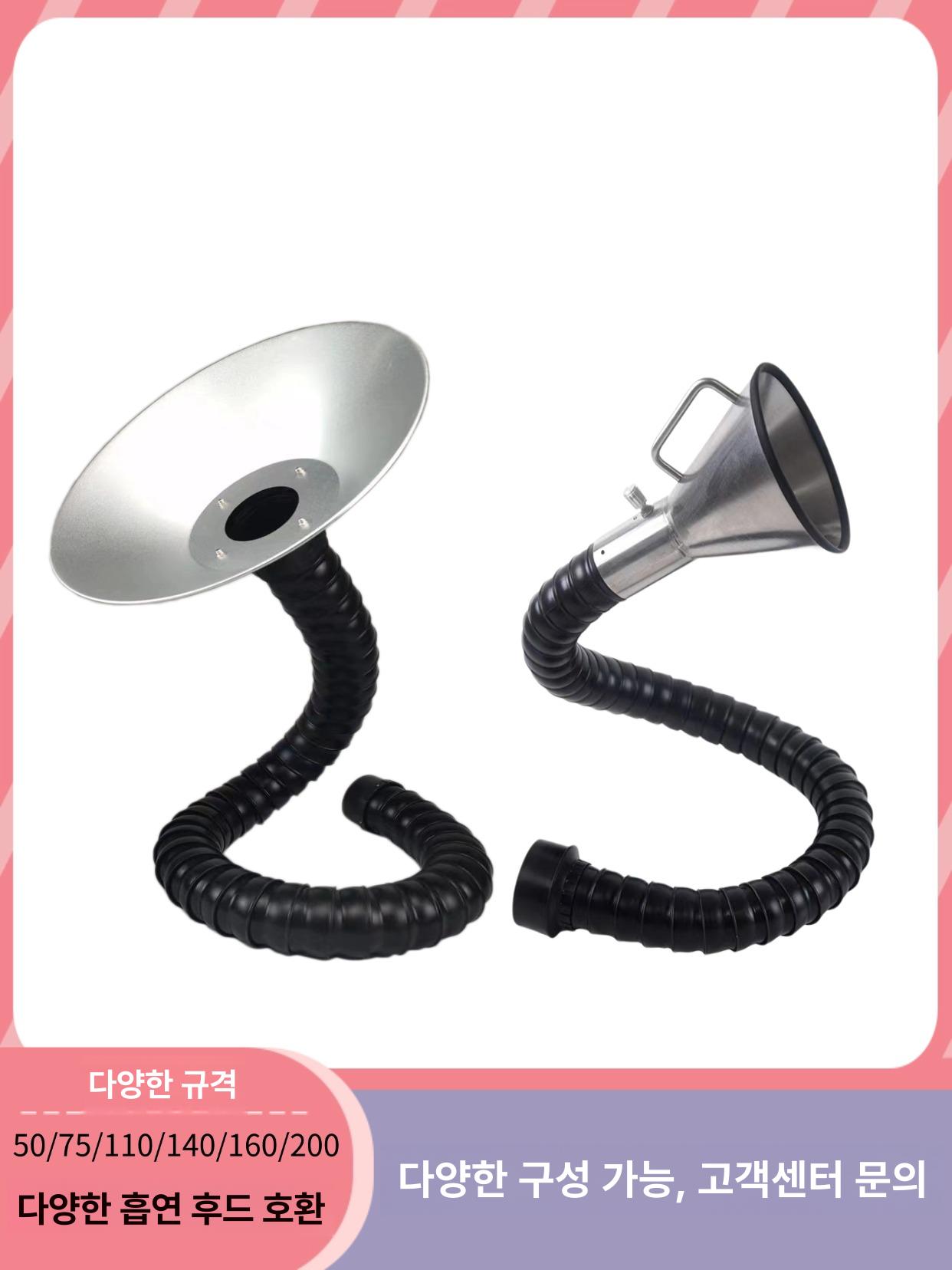 후드자바라 집진기 실험실 먼지 보일러 납땜 배기관 덕트 75길이 1.4m 실리콘 - 상세 이미지 3