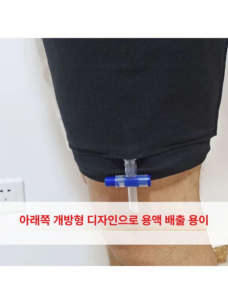 소변줄 보관 주머니 순면 수납가방 장루 바지 가방 병원 외출 담즙 레그백 - 상세 이미지 4