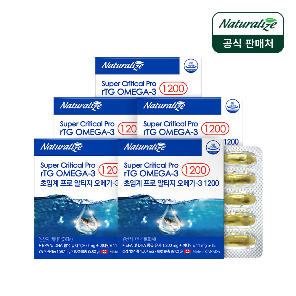 초임계 알티지 오메가3 프로 rTG 임산부 캐나다오메가3 1200mg 60캡슐, 5개 - 메인 이미지