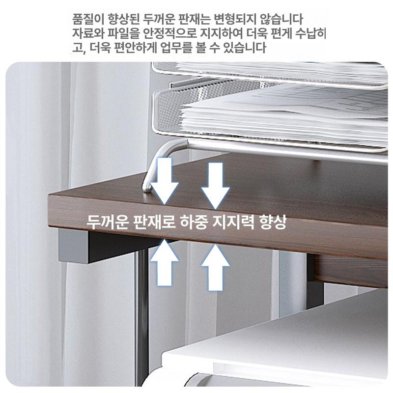 프린터선반 테이블 2단 서랍 복사기 다이 와일드 오크 54x33x35cm - 상세 이미지 3