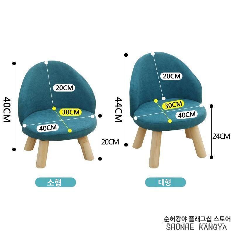 나무벤치 의자 패브릭 다리 스툴 원목 체어 낮은 그린 [1단 높은 스툴 44cm] - 상세 이미지 3