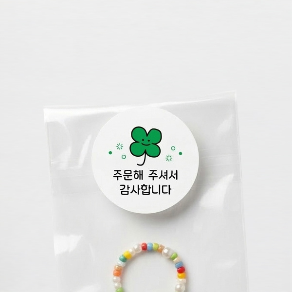 리뷰 주문 감사 라벨 1500매 맞춤 디자인 주문제작 가능 - 상세 이미지 2