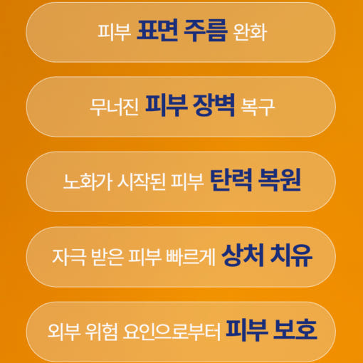 thumbnail-9