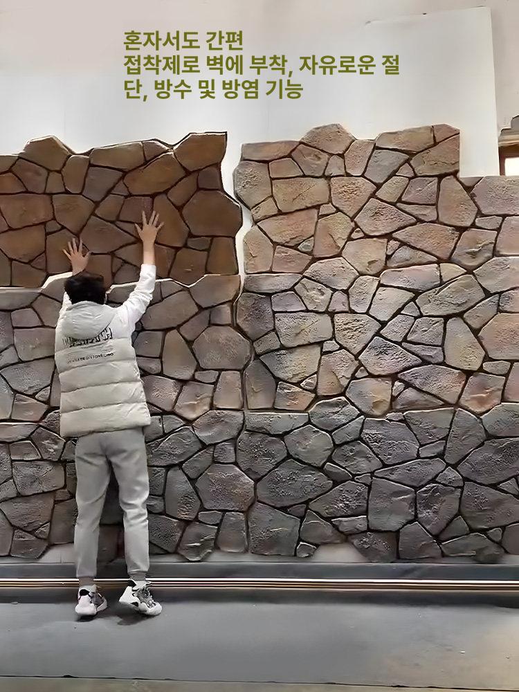 시멘트 무늬 거푸집 모양 미장 몰드 양각 블록 스탬핑 타일 돌 바닥 시공 정원 보도 벽돌 - 상세 이미지 2