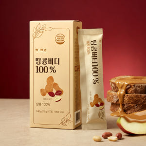 한포유 짜먹는 피넛버터 땅콩버터 100% 스틱 20g, 7포, 3개 맛있게 먹은 솔직 후기 - 상품 이미지 2