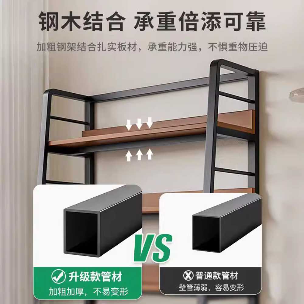 수납 선반 책장 거실 벽면 사다리형 철제 진열대 조립 80cm 월넛- - 상세 이미지 4