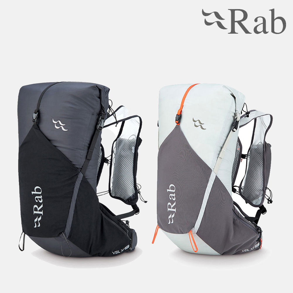 Rab 랩 베일 XP 20 백팩 방수백팩 등산 배낭 - 상품 이미지