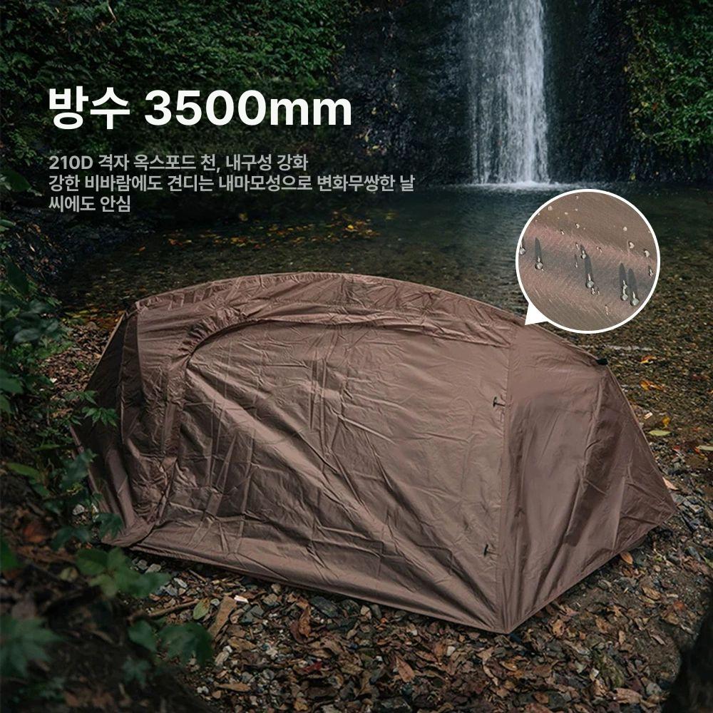 모토캠핑 야전침대 텐트 코트 모기장 수면 휴대용 베드 경량 알루미늄 - 상세 이미지 5