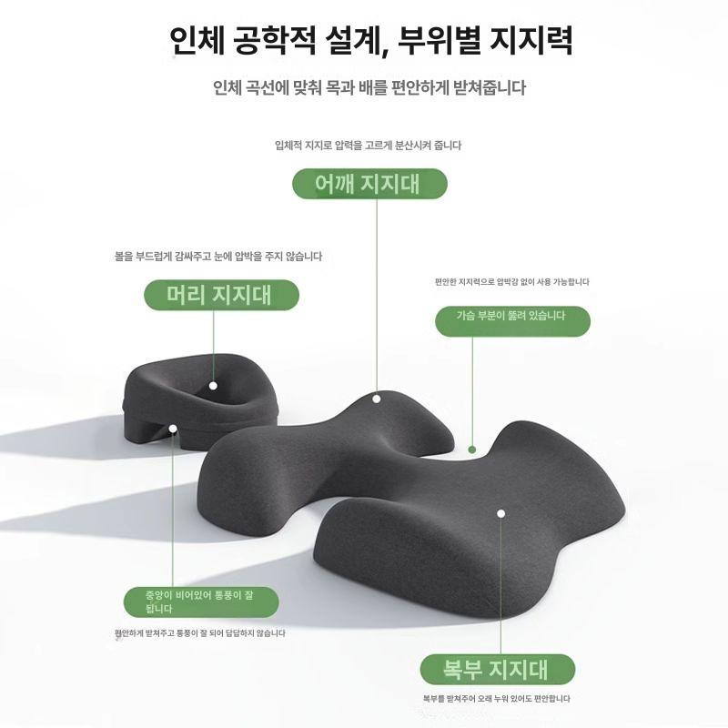 엎드리는 쿠션 얼굴 마사지 가슴 눈 받침대 베개 브라 쿠션 세트 진회색 - 상세 이미지 5