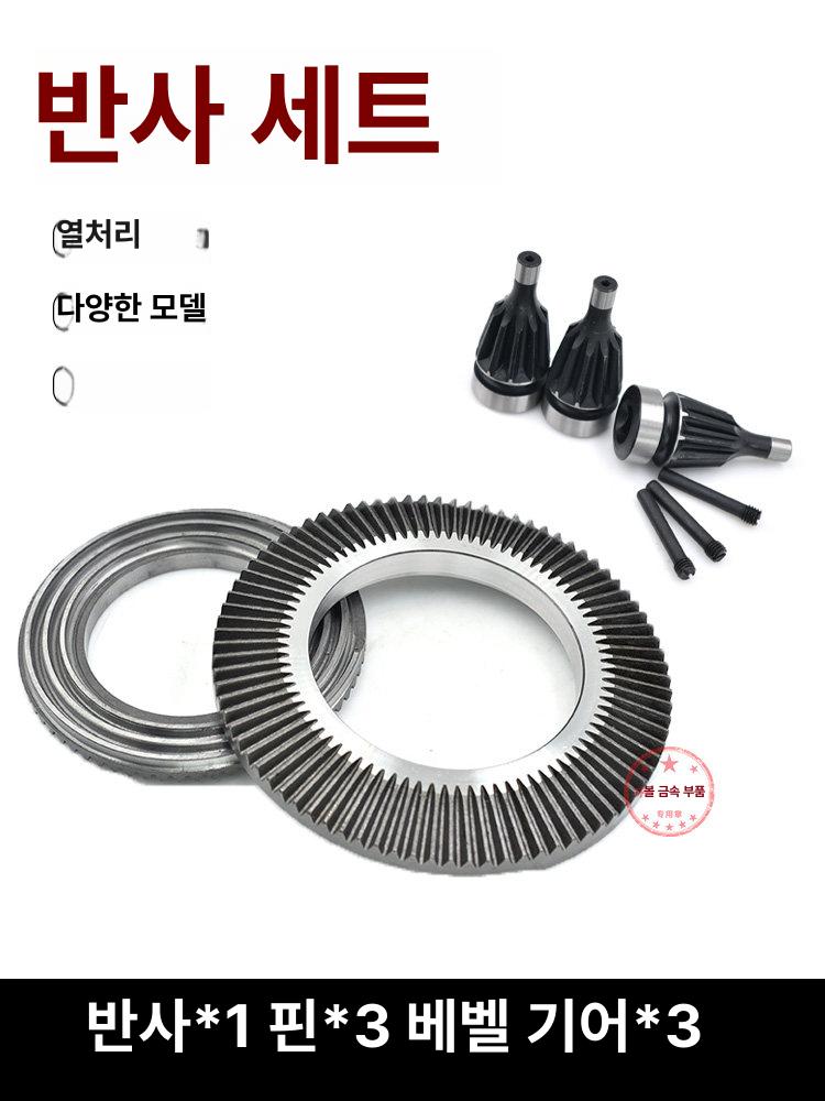 소시지 버클 핀 봉지 클리퍼 클립 결속기 u자 2만개 포장 기계 만개 자형 세트 밀봉 - 상세 이미지 2