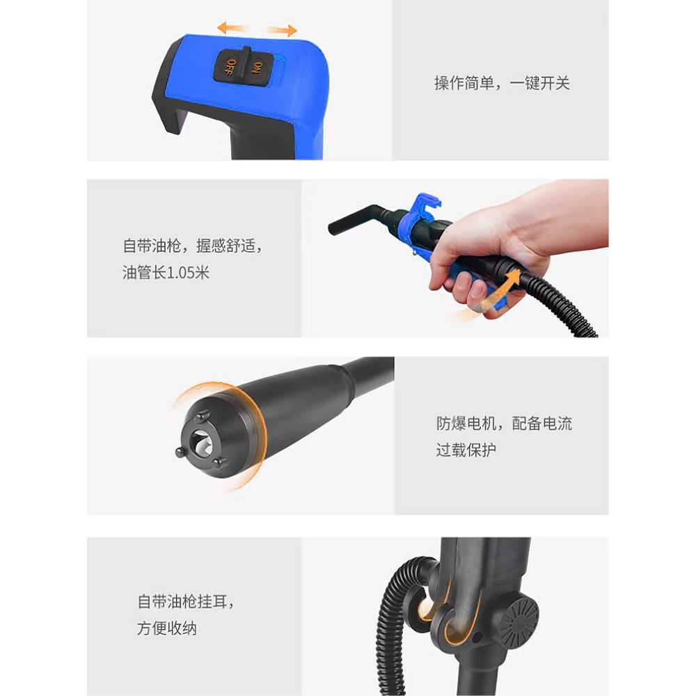 오일 펌프 말통 휴대용 무선 액체 주입건 급유 기계 충전식 - 상세 이미지 5