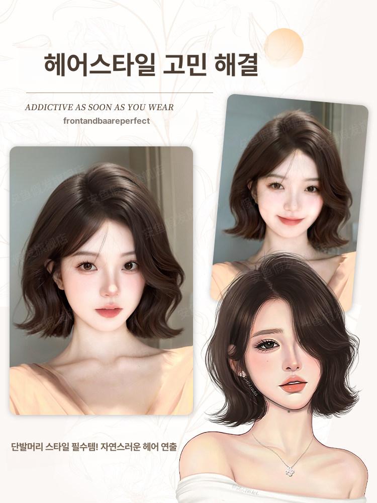 여성 자연스러운 통가발 숏컷 단발 외출용 프렌치 볼륨업 블랙티 컬러 + 헤어 네트 - 상세 이미지 5