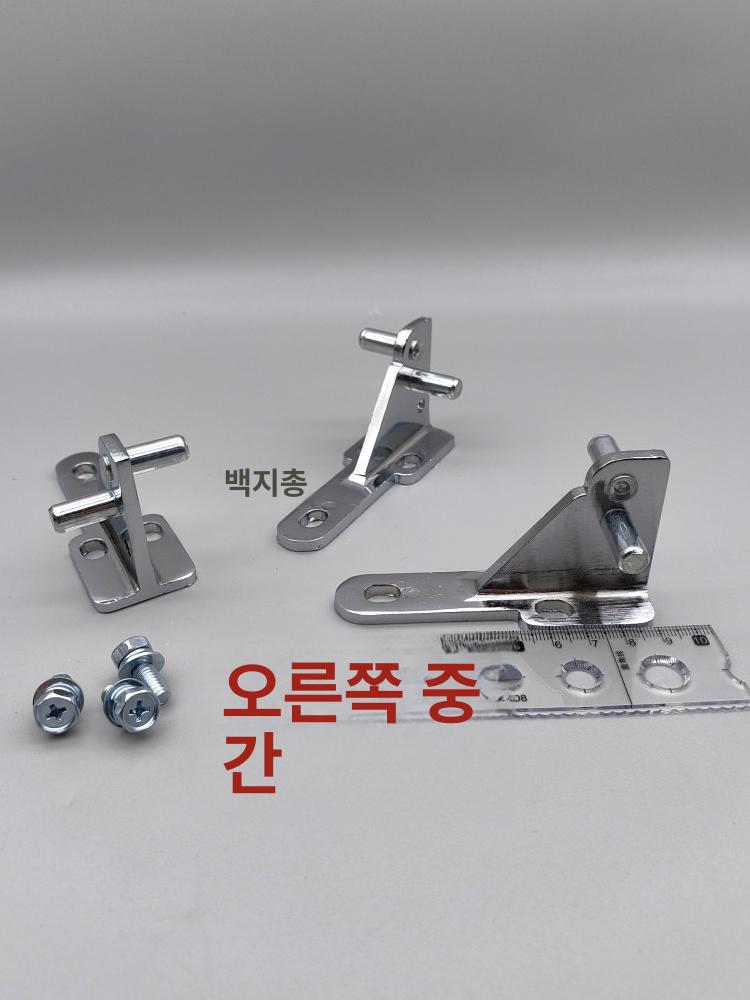 냉장고 나사 고정 업소용 부품 냉동고 부속 대형 빌트인 오른쪽 하단 - 상세 이미지 3