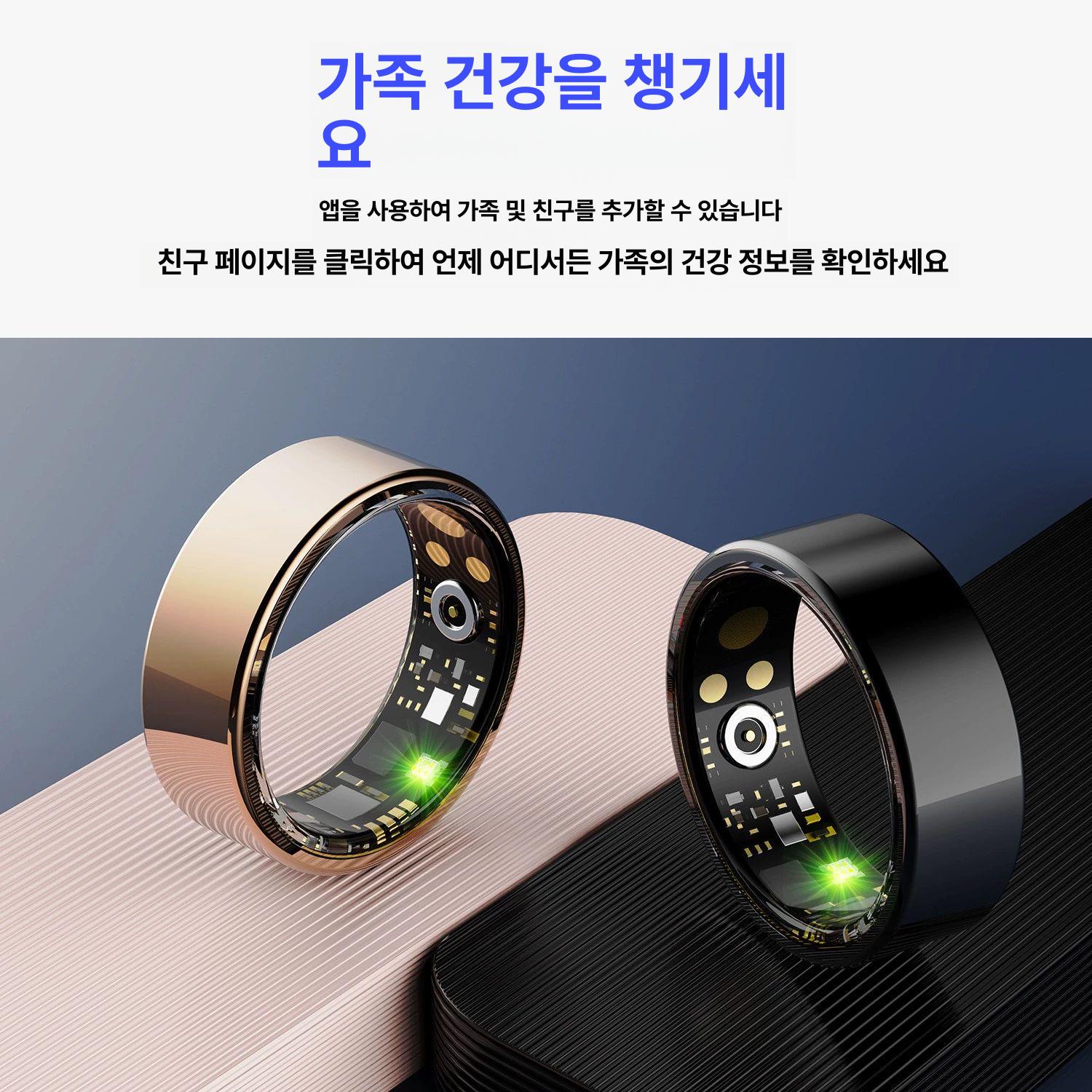혈압측정반지 스마트링 혈압반지 혈압계 - 상세 이미지 2