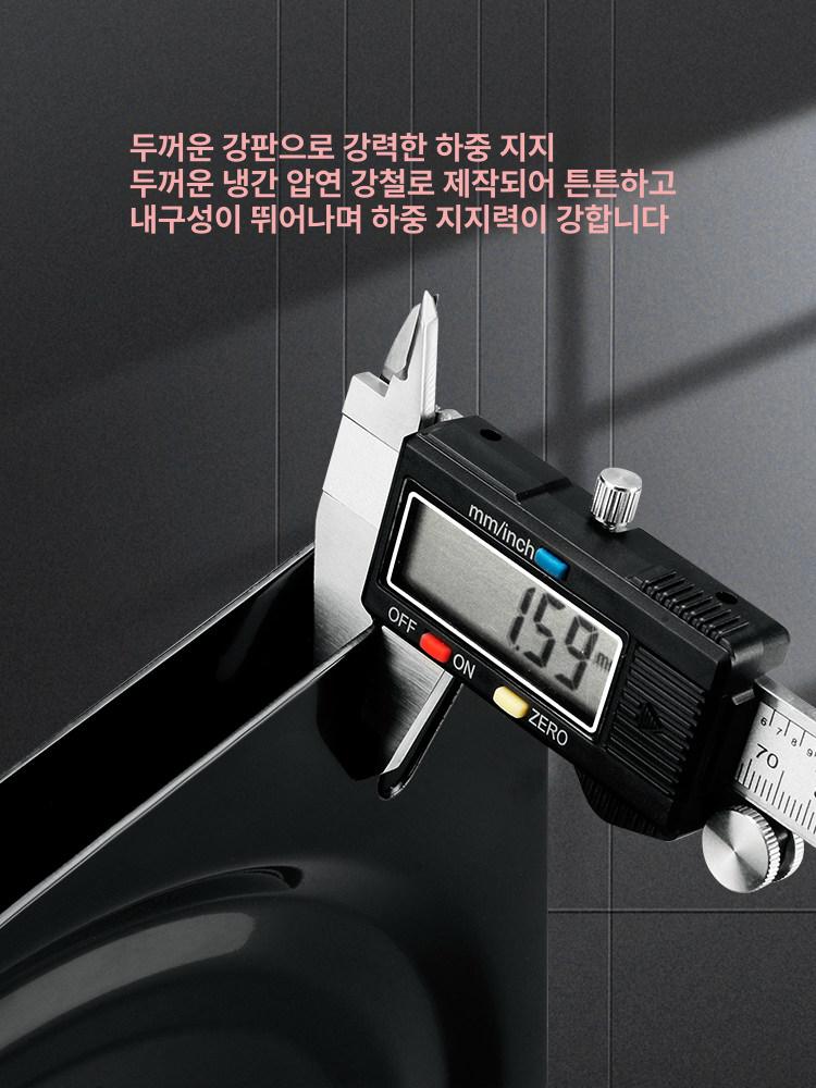 식탁 의자 회전 가구 소파 플레이트 턴테이블 8인치 [200KG] - 상세 이미지 4