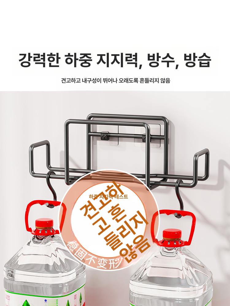 화장실 물티슈걸이 2개세트 욕실 타월 무타공 거치대 블랙소형 10 칸 - 상세 이미지 5