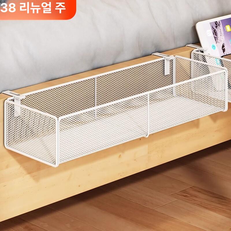 수납정리함 침대 사이드 바스켓 화이트 바구니 걸이 포켓 화이트 대형 - 상세 이미지 2