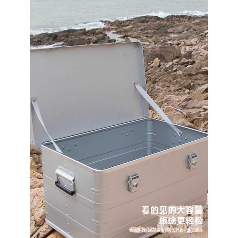 알루미늄 캠핑 박스 장비 야외 용 보관 도구 수납 가방 20L - 상세 이미지 3