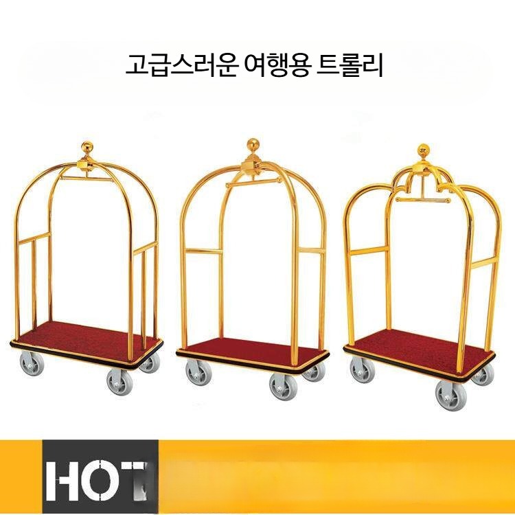 호텔용 손수레 금색 카트 알루미늄 경량 트롤리 바퀴형 웨건 - 상세 이미지 4