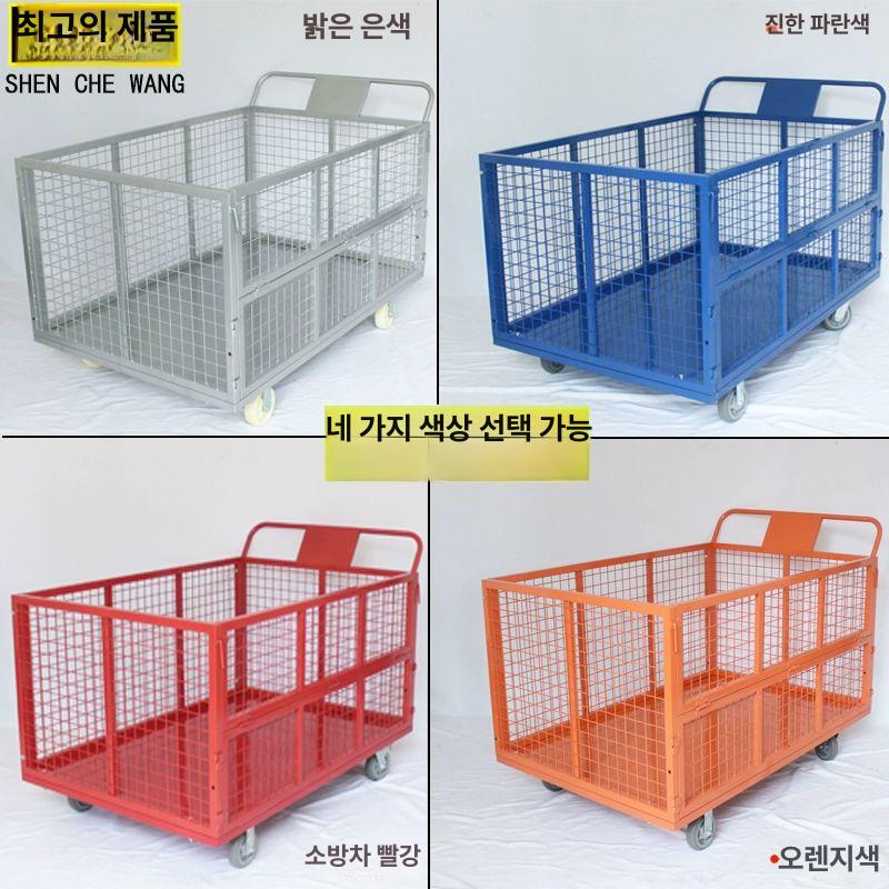 대형 바스켓카트 물류창고 망카 운반카트 메쉬 짐수레 120x100x95 내마모 나일론 - 상세 이미지 4